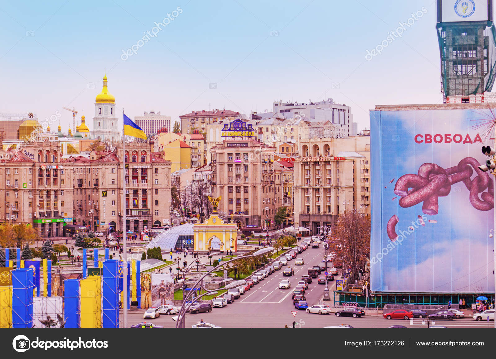 First Kiev Maidan First Kiev Maidan