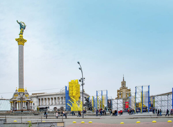 Independence Square is central square of Kiev in Ukraine. Independence Square or Maidan 