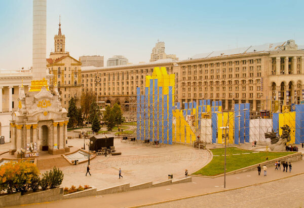 The Square of Independence in Kiev Ukraine. 