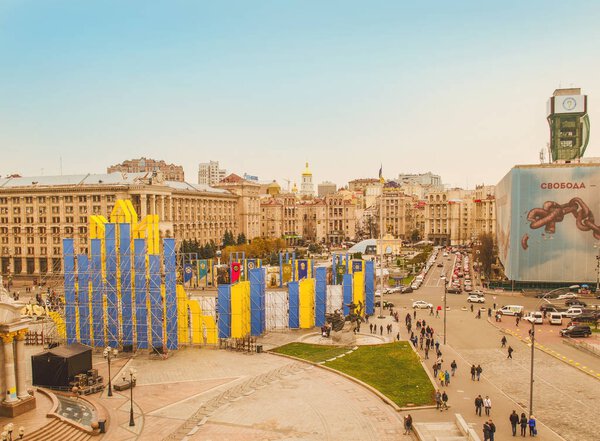 The Square of Independence in Kiev Ukraine. View of the street Khreshchatyk and Maidan Nezalezhnosti in Kiev 