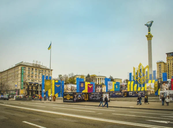 Monumento da Independência em Kiev. Praça da Independência ou Maidan — Fotografia de Stock