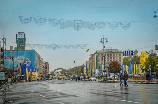 Вулиці Хрещатик у Києві восени. — стокове фото