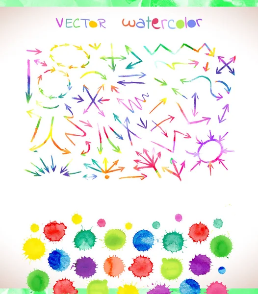 Satz Aquarell-Vektorpfeile — Stockvektor