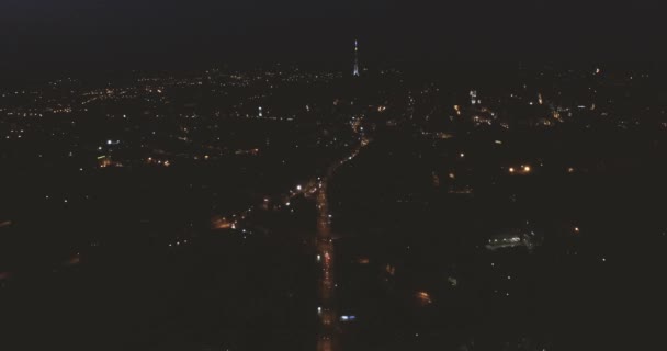 Éjszakai város Lviv — Stock videók