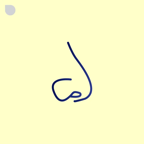 Значок людини ніс — стоковий вектор