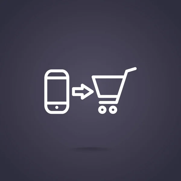 Ícone web e-commerce — Vetor de Stock