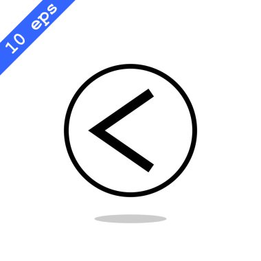 ok düz stil simgesi