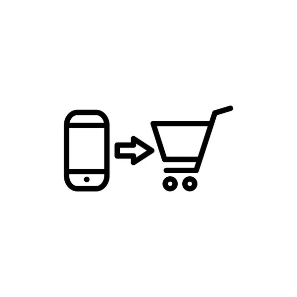간단한 아이콘 e-쇼핑 — 스톡 벡터