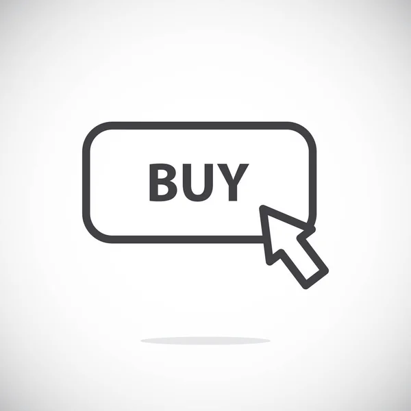 E-shopping simple icon — Stock Vector