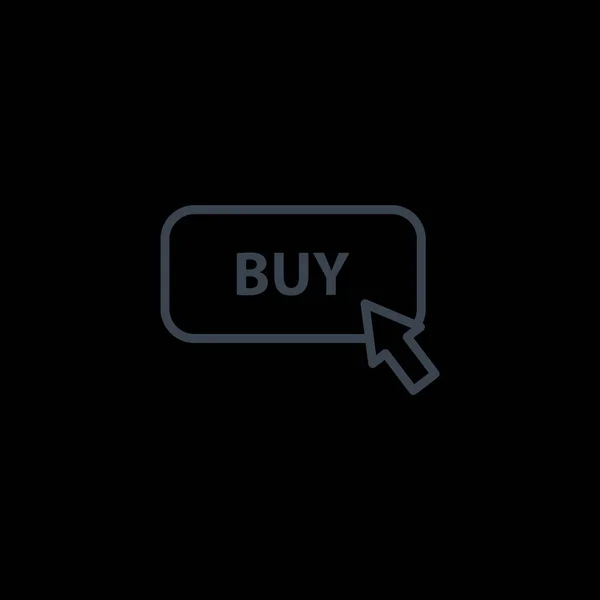 "Αγοράστε τώρα "κουμπί — Διανυσματικό Αρχείο