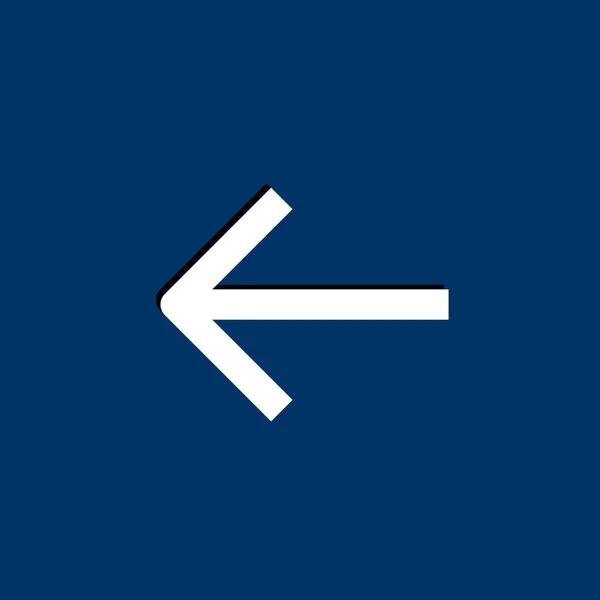 Jednoduchý ikona šipky — Stockový vektor