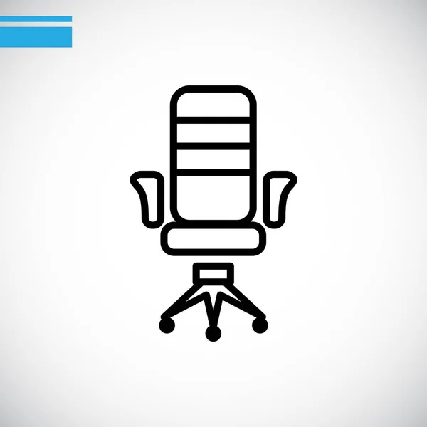 Büro Sessel flache Ikone — Stockvektor