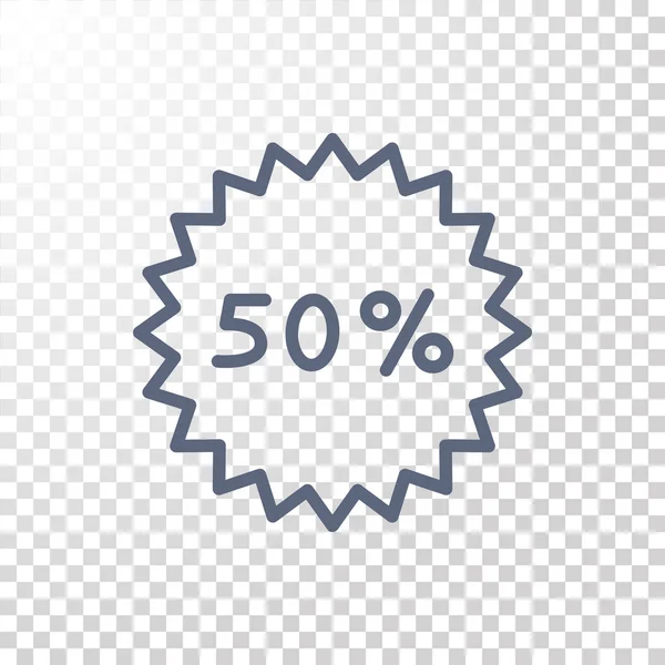 Sale simple icon — Stock Vector