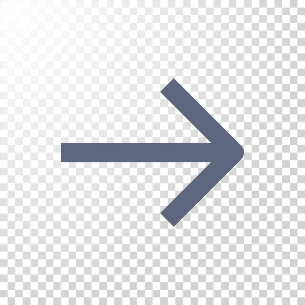 Web arrow icon — Stock Vector