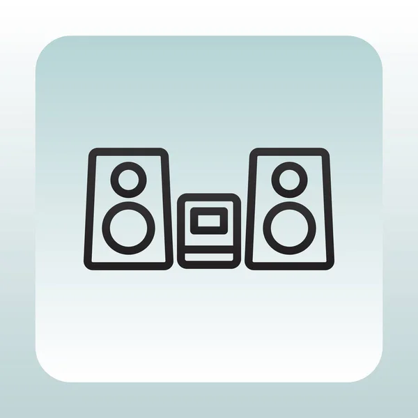 Système surround icône plate — Image vectorielle