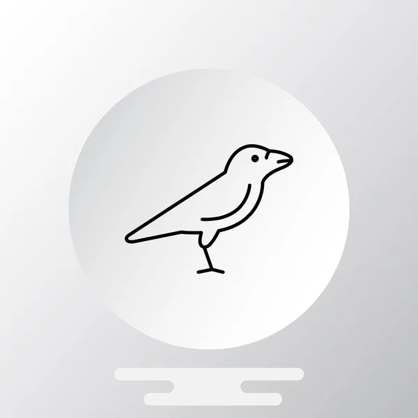 Icono animal simple — Vector de stock