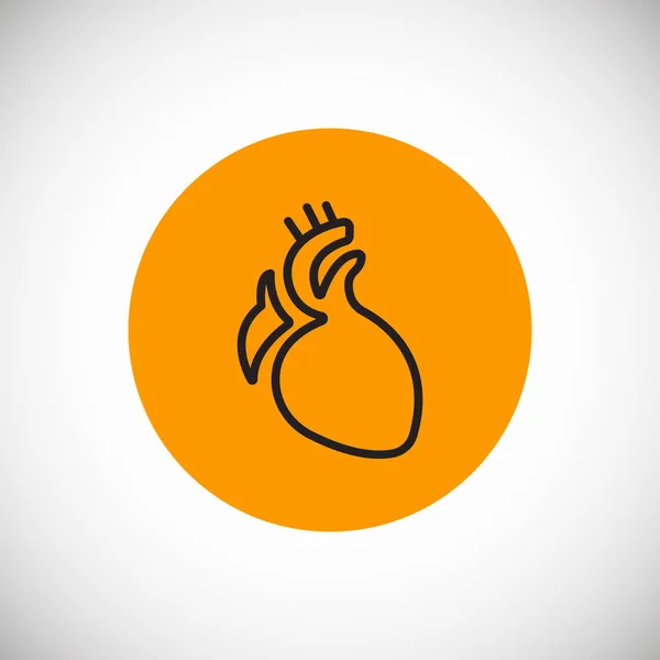 Human Heart Flat Icon Vector Illustration — Stock Vector