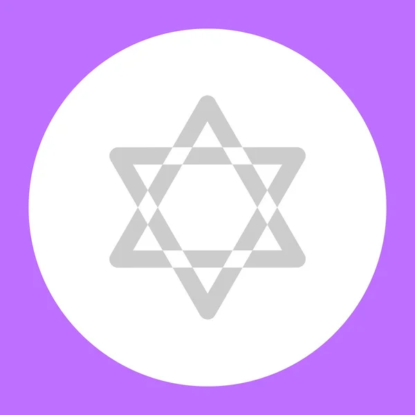Davidova Hvězda Symbol Judaismu Vektorové Ilustrace — Stockový vektor