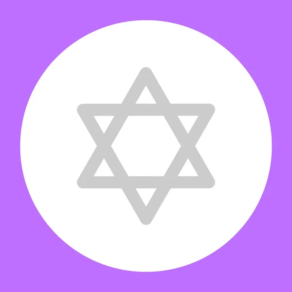Estrella David Símbolo Del Judaísmo Ilustración Vectorial — Vector de stock