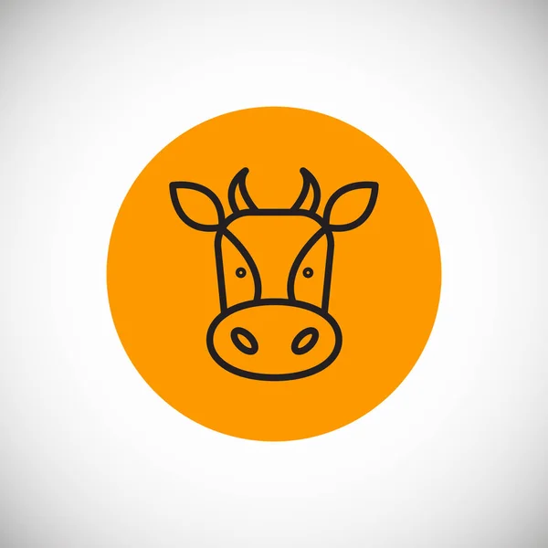 Корова Плоска Іконка Вектор Ілюстрація — стоковий вектор