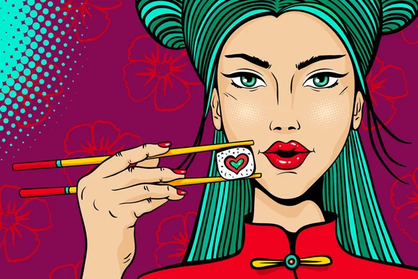 Pop Art weibliches Gesicht. junge sexy Asiatin mit roten Lippen, die Stäbchen mit Rolle in Herzform in der Hand auf hellem Hintergrund hält. Vektorillustration im Retro-Comic-Stil. — Stockvektor