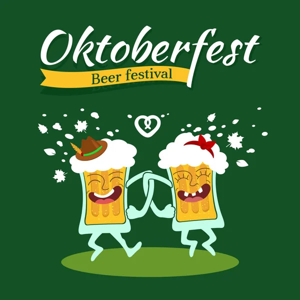 Due divertenti amici dei cartoni animati, tazze di vetro di birra che ballano e pretzel in forma di cuore tra di loro. Oktoberfest festival celebrazione vettoriale illustrazione . — Vettoriale Stock
