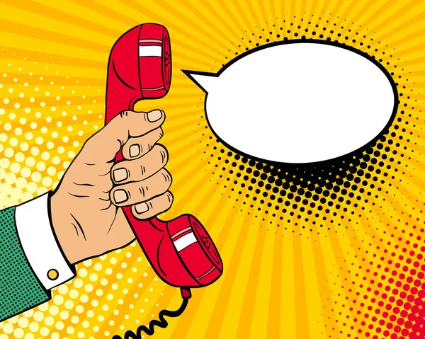 Pop art φόντο με αρσενική χέρι που κρατά το παλιό τηλεφωνικό μικροτηλέφωνο και άδειο ΟΜΙΛΙΑΣ για την προσφορά σας. Διάνυσμα πολύχρωμο χέρι που εικονογράφηση σε κόμικ στυλ ρετρό. — Διανυσματικό Αρχείο
