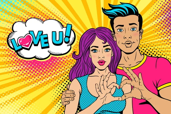 Wow couple. Happy young man sexy woman with open mouth show heart sign by their hands and Love you speech bubble. Vector bright background in retro pop art comic style. Valentines day party poster. — Stock Vector