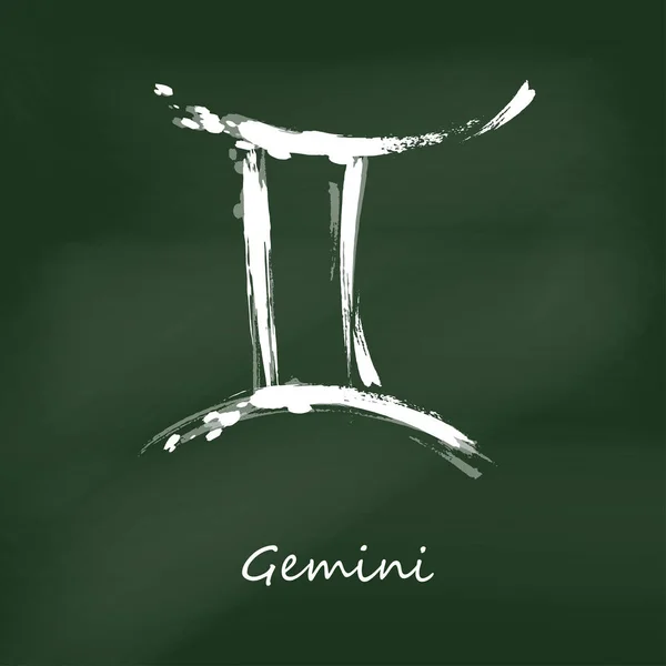 Ilustración abstracta del signo del zodiaco Géminis . — Archivo Imágenes Vectoriales