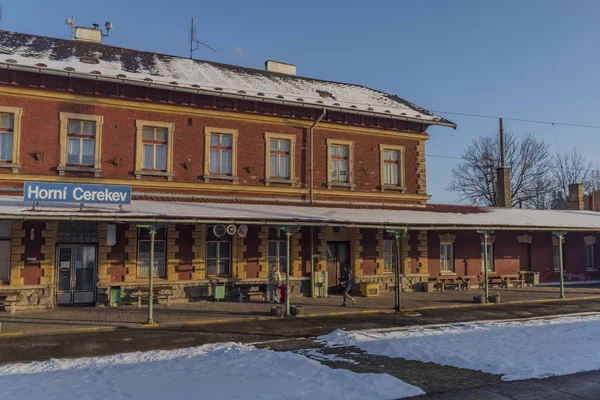 Horni Cerekev stanice v chladné zimní den — Stock fotografie