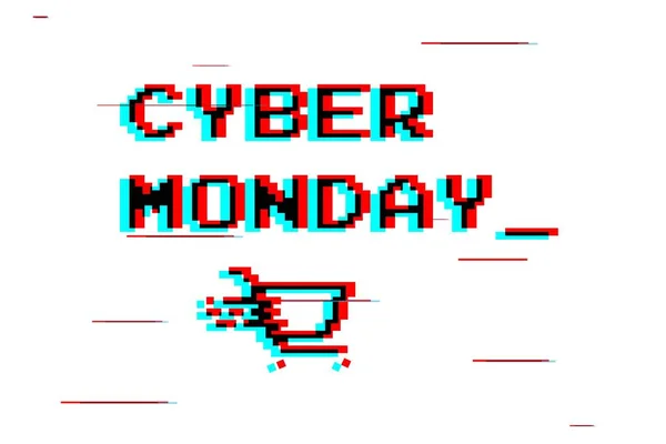 Cyber Monday Etiqueta Blanca Etiqueta Publicitaria Con Carrito Compra Efecto — Archivo Imágenes Vectoriales