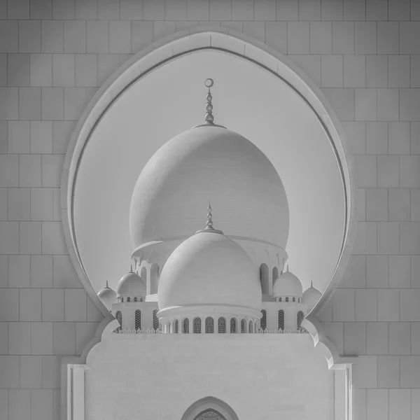 Hauptkuppel der großen Moschee — Stockfoto