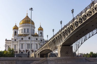 Moskova 'daki Kurtarıcı Katedral İsa