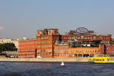 Moskova, Rusya - 19 Ağustos 2017: 