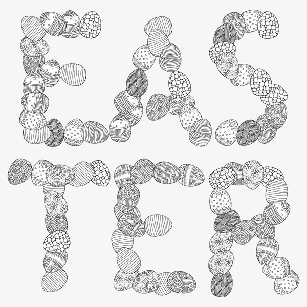 Oeufs de Pâques modèle — Image vectorielle