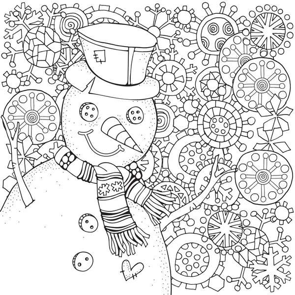 冬のスケート靴をはいた女の子 冬の雪 大人ぬりえ本 ベクターの手描きイラスト 足と塗り絵の垂直パターンは 北欧スタイル 黒と白 — ストック