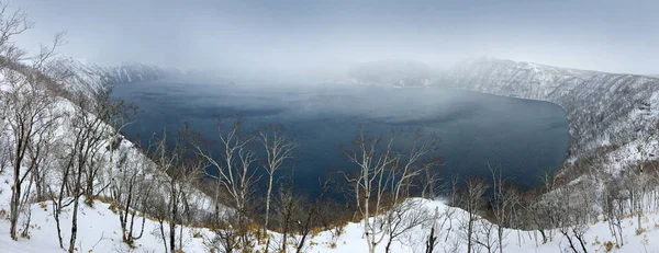 Lago cratera endorheic Mashu — Fotografia de Stock