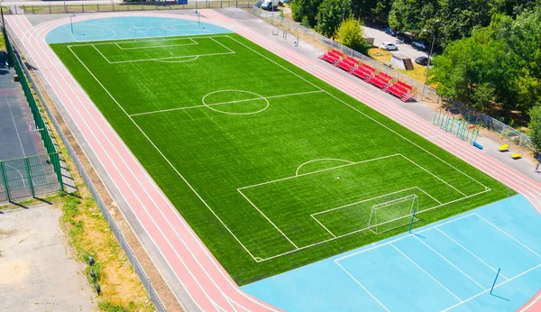 Nové školní stadion — Stock fotografie