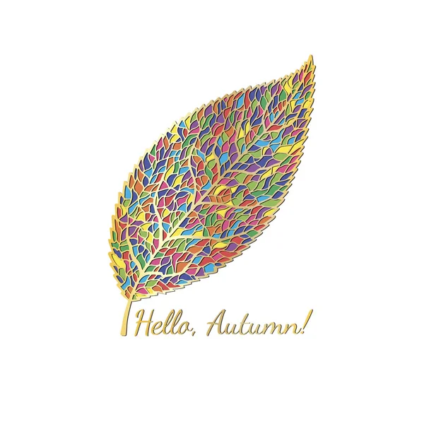 Vektorillustration. Ein einziges farbenfrohes Herbstblatt mit goldenem Umriss. das Muster eignet sich zum Dekorieren von Grußkarten, Aufklebern, Schreibwaren. — Stockvektor