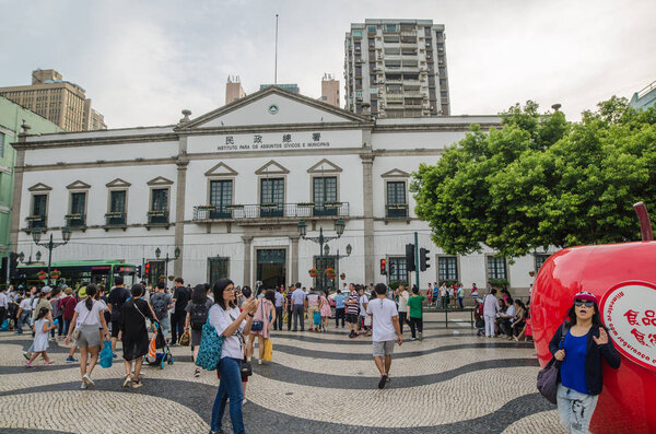 Бюро по гражданским и муниципальным делам
