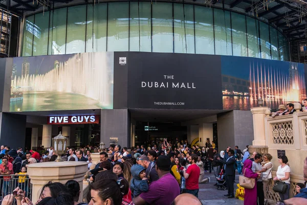 Entrada no Centro Comercial Dubai — Fotografia de Stock