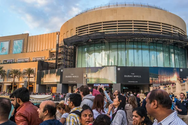 Entrada no Centro Comercial Dubai — Fotografia de Stock