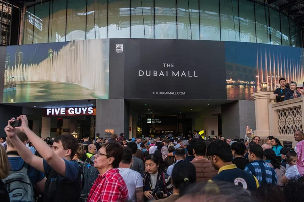 Entrada no Centro Comercial Dubai — Fotografia de Stock