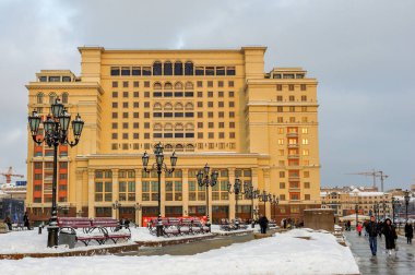 Four Seasons otel Moskova'nın görünümü