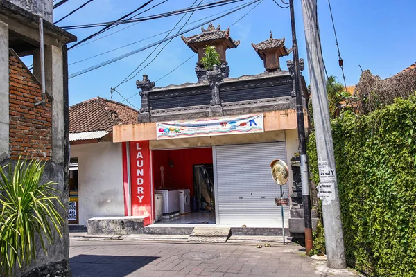 BALI, INDONESIA - DECEMBER 4, 2017: Laundry service — Φωτογραφία Αρχείου