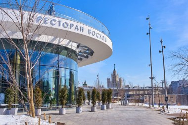 Moskova, Rusya - 30 Mart 2018: Zaryadye Parkı'nda kış