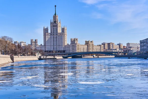 Zobacz panoramę w centrum Moskwy, Rosja — Zdjęcie stockowe
