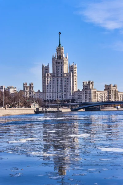 Vue panoramique dans le centre de Moscou, Russie — Photo