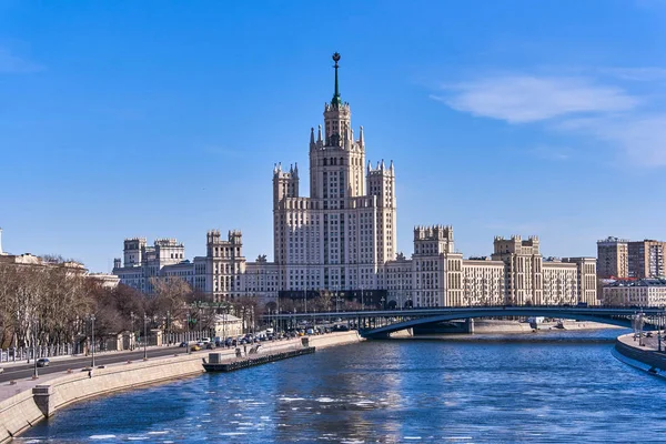 Vue panoramique dans le centre de Moscou, Russie — Photo