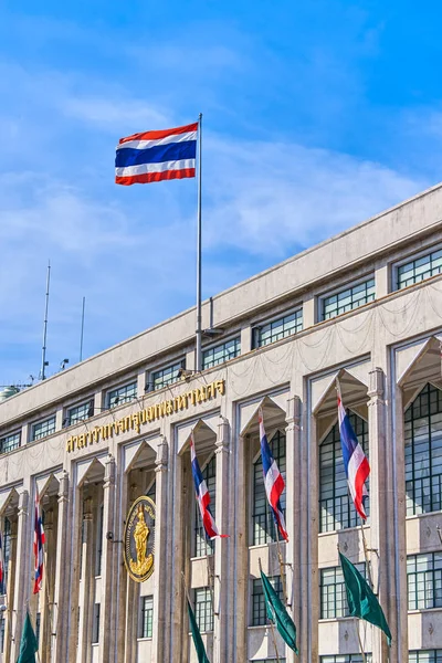 Bâtiment principal du gouvernement (traduction de texte du gouverneur thaïlandais — Photo